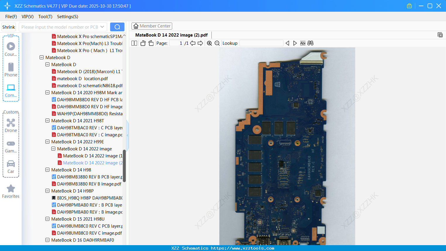 Laptop HUAWEI MateBook D 14 2022 Image (2)